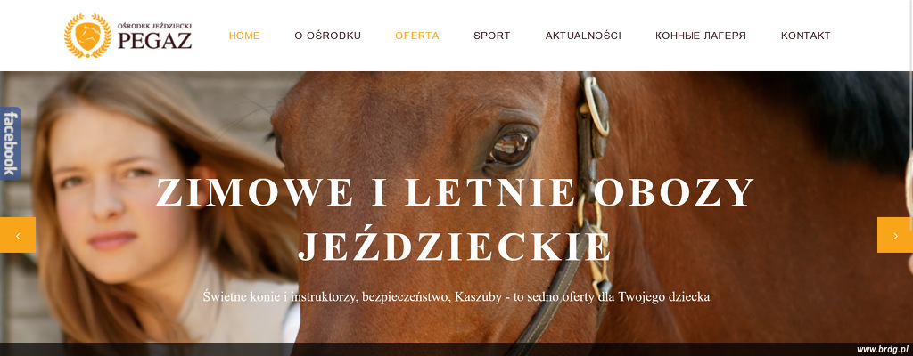 osrodek-jezdziecki-pegaz